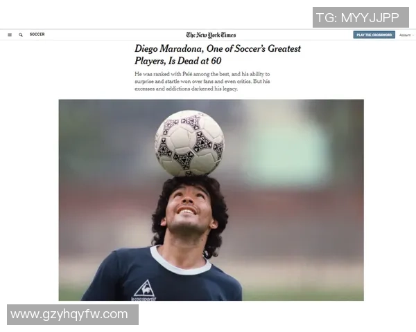 罗字辈足球明星的辉煌历程与传奇故事探秘